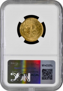 Бразилия 500 рейсов 1922 г., NGC MS66, "100 лет независимости Бразилии"