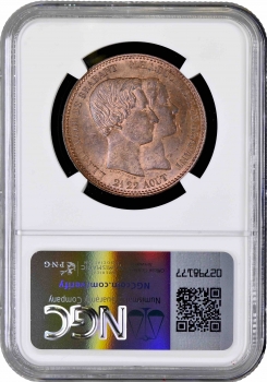 Бельгия 10 сантимов 1853 г., NGC MS64 RB, "Свадьба Леопольда и Марии Генриетте" Pop 2/1
