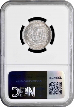 Доминикана 25 сентаво 1956 г., NGC UNC Det., "Доминиканская Республика (1937 - 2023)"