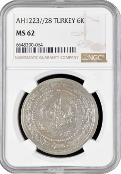 Османская Империя 6 куруш AH 1223//28 (1808 г.), NGC MS62, "Султан Махмуд II (1808 - 1838)"