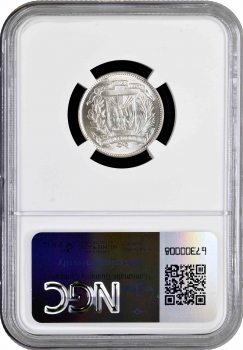 Доминикана 5 сентаво 1944 г., NGC MS64, "Доминиканская Республика (1937 - 2023)"