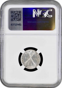 Южная Родезия 6 пенсов 1932 г., NGC MS62, "Колония Великобритании (1932 - 1955)"