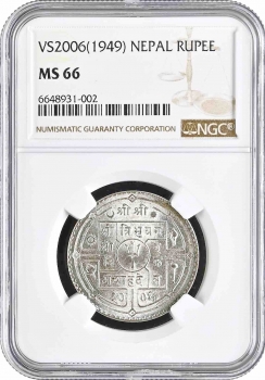 Непал 1 рупия 1949 г., NGC MS66, "Король Трибхуван Бир Бикрам (1911 - 1955)" Top Pop