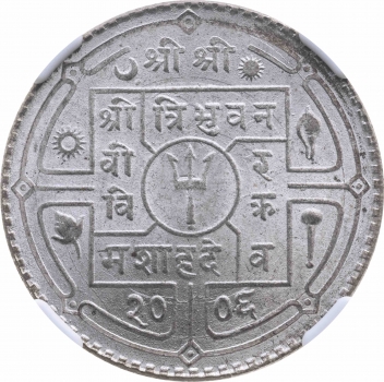 Непал 1 рупия 1949 г., NGC MS66, "Король Трибхуван Бир Бикрам (1911 - 1955)" Top Pop