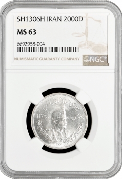 Іран 2000 динарів SH 1306 (1927 р.) H, NGC MS63, "Шах Реза Пехлеві (1925 - 1930)"