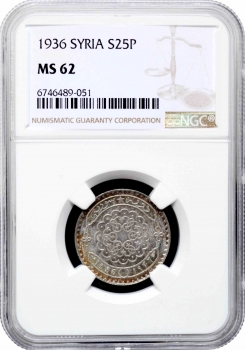 Сирия 25 пиастров 1936 г., NGC MS62, "Французский протекторат (1921 - 1945)''
