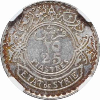 Сирия 25 пиастров 1936 г., NGC MS62, "Французский протекторат (1921 - 1945)''