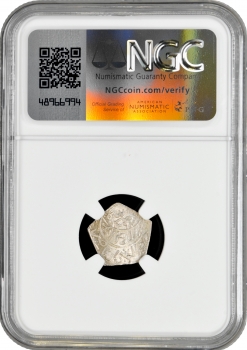 Йемен 1/16 риала AH 1371 (1952 г.), NGC MS67, "Король Ахмед бен Яхья (1948 - 1962)" Top Pop