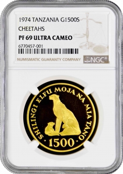 Танзания 1500 шиллингов 1974 г., NGC PF69 UC, "Заповедник - Гепарды"