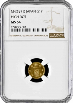 Япония 1 йена 1871 г., NGC MS64 HIGH DOT, "Император Муцухито (Мэйдзи) (1868 - 1912)"