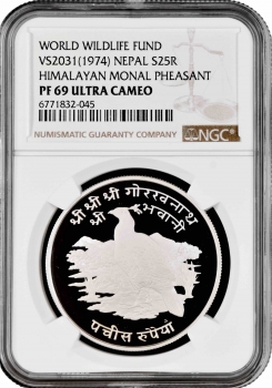 Непал 25 рупий BS 2031 (1974 г.), NGC PF69 UC, "Гималайский монал"