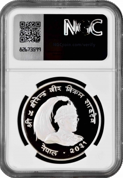 Непал 25 рупий BS 2031 (1974 г.), NGC PF69 UC, "Гималайский монал"