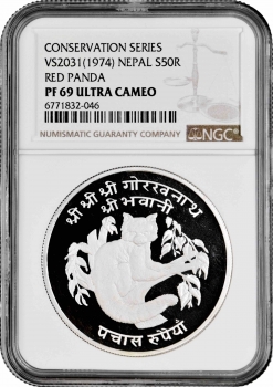 Непал 50 рупий BS 2031 (1974 г.), NGC PF69 UC, "Малая красная панда"