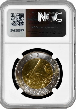 Финляндия 25 марок 2001 г. M, NGC MS67 PL, "Чемпионат мира по лыжным видам спорта" Top Pop 3/0