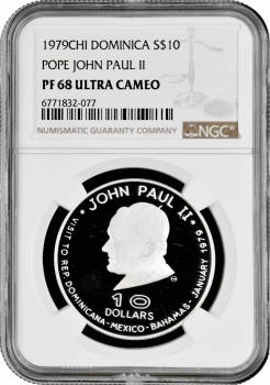 Доминика 10 долларов 1979 г., NGC PF68 UC, "Независимость - Визит Папы Римского" Top Pop 2/0