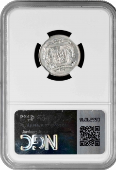Доминикана 5 сентаво 1944 г., NGC MS63, "Доминиканская Республика (1937 - 2023)"