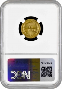 Доминикана 1 сентаво 1877 г., NGC MS66, "Доминиканская Республика (1844 - 1897)" Pop 3/1