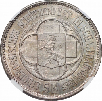 Швейцария 5 франков 1865 г., NGC MS64, "Стрелковый фестиваль в Шаффхаузене"