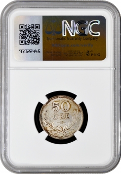 Швеція 50 ери 1927 W, NGC MS65, "Король Густав V (1908 - 1950)"