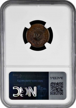 Цейлон 1/192 риксдоллара 1802 г., NGC MS64 BN, "Король Георг III (1802-1820)" Top Pop