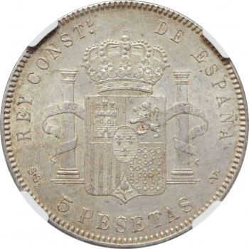 Іспанія 5 песет 1899 SGV, NGC MS62, "Король Альфонсо XIII (1886 - 1931)"