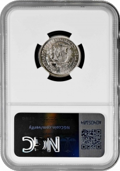 Доминикана 5 сентаво 1963 г., NGC MS65, "100 лет восстановлению Республики"