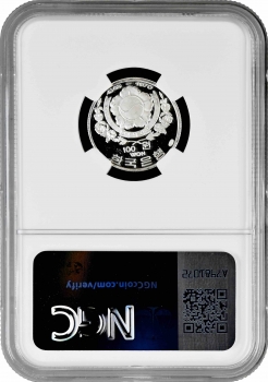 Южная Корея 100 вон 1970 г., NGC PF66 UC, "Адмирал Ли Сунсин"