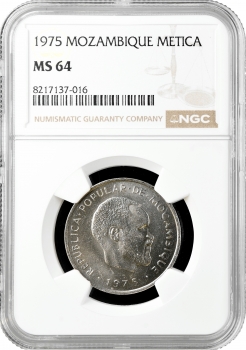 Мозамбик 1 метика 1975 г., NGC MS64, "Республика Мозамбик (1975 - 1979)"