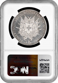 Швейцария 5 франков 1867 г., NGC MS64, "Стрелковый фестиваль в Швице"