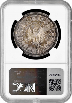 Швейцария 5 франков 1879 г., NGC MS65, "Стрелковый фестиваль в Базеле"