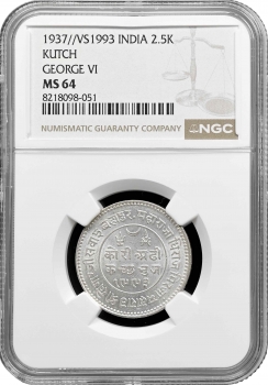 Індія 2.5 кору, NGC MS64, "Княжа держава Кач (1862 - 1948)"