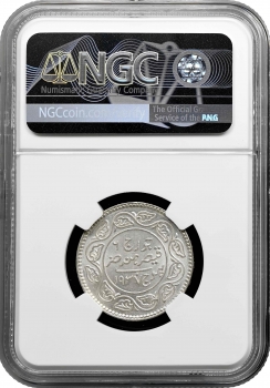 Індія 2.5 кору, NGC MS64, "Княжа держава Кач (1862 - 1948)"