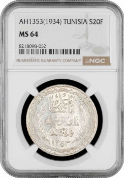 Туніс 20 франків AH 1353 (1934), NGC MS64, "Французький протекторат (1890 - 1957)"