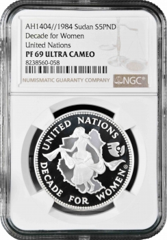 Судан 5 фунтов 1984 г., NGC PF69 UC, "ООН - Десятилетие женщин"