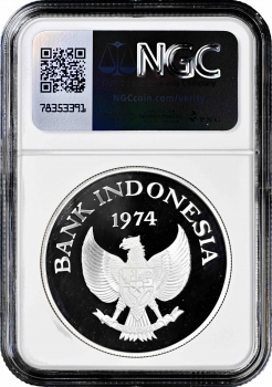 Индонезия 5000 рупий 1974 г., NGC PF67 UC, "Орангутан"