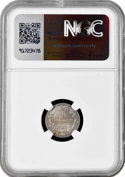 Дания 4 скиллинг-ригсмёнта 1856 г. VS, NGC MS62, "Король Фредерик VII (1848 - 1863)"