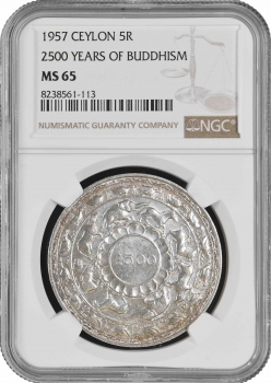 Цейлон 5 рупий 1957 г., NGC MS65, "2500 лет буддизму"