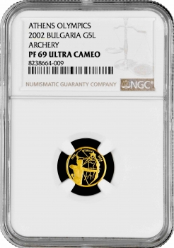 Болгария 5 левов 2002 г., NGC PF69 UC, "Олимпийские Игры, Афины 2004 - Стрельба из лука"