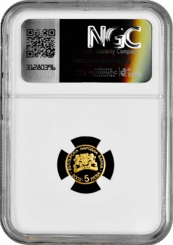 Болгария 5 левов 2002 г., NGC PF69 UC, "Олимпийские Игры, Афины 2004 - Стрельба из лука"