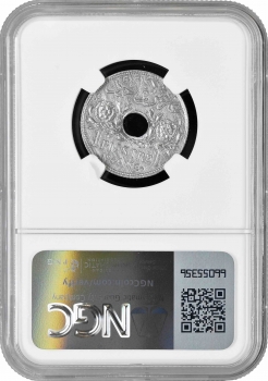 Ливан 1 пиастр 1940 г., NGC MS62, "Французский протекторат (1924 - 1941)"