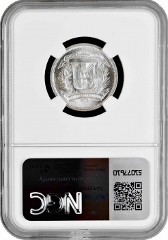 Доминикана 25 сентаво 1956 г., NGC MS64, "Доминиканская Республика (1937 - 2023)"