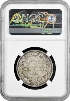 Норвегія 2 крони 1906 р., NGC MS65, "Перша річниця незалежності Норвегії"