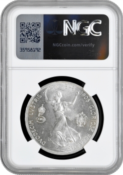 Австрія 5 крон 1908 р., NGC MS62, "60 років правління"
