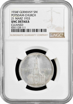 Германия - Третий рейх 5 рейхсмарок 1934 г. F, NGC UNC Det., "Гарнизонная церковь в Потсдаме"