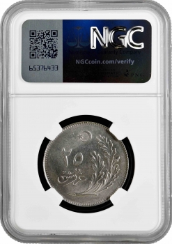 Турция 25 куруш 1928 г., NGC MS62, "Турецкая Республика (1922 - 1933)"