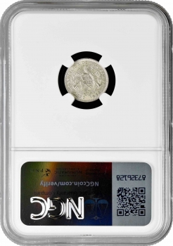 Гватемала 5 сентаво 1938 г., NGC MS65, "Республика Гватемала (1925 - 1948)" Top Pop