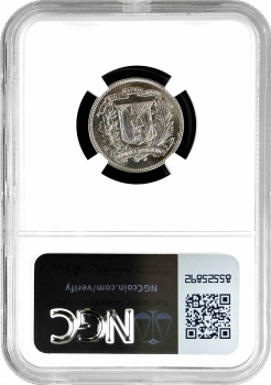 Доминикана 5 сентаво 1959 г., NGC MS64, "Доминиканская Республика (1937 - 2023)"