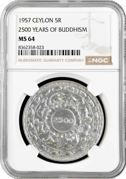 Цейлон 5 рупий 1957 г., NGC MS64, "2500 лет буддизму"