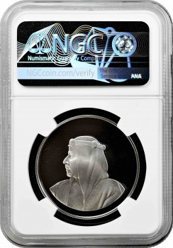 Бахрейн 5 динарів 1990 р., NGC PF70 UC, "Організація "Врятуємо дітей" Top Pop