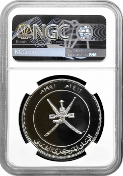 Оман 2.5 ріала 1987 р., NGC PF69 UC, "70 років Фонду порятунку дітей"
